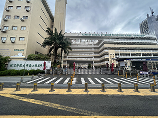 項目案例 - 北京師范大學南山附屬學校